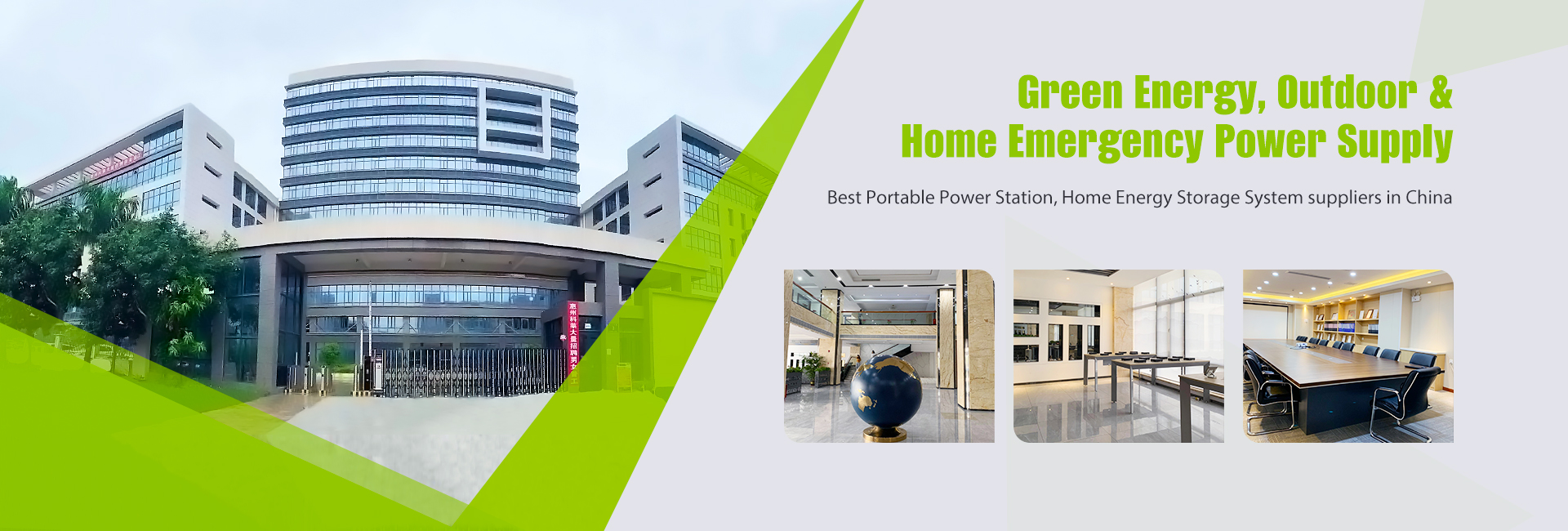 Guangdong Ubest New Energy Co., Ltd.